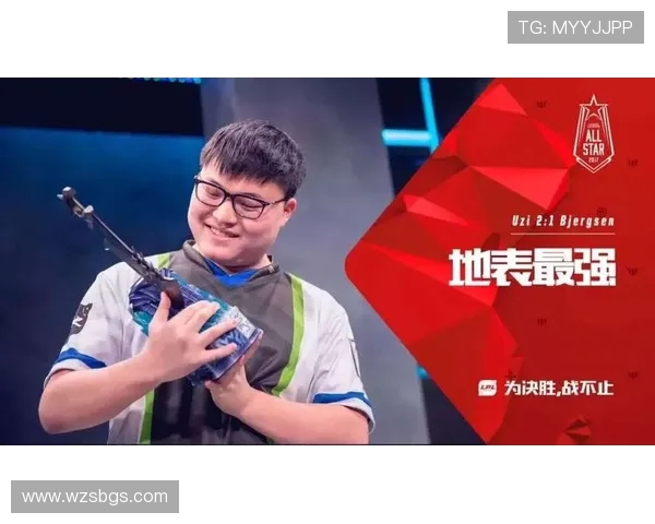 对话吴敏：探讨英雄联盟职业生涯的荣耀与挑战