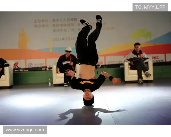 武汉街舞队在极限运动会中的战术表现分析与点评